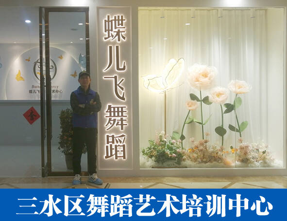 學(xué)校幼兒園辦公室快速去除甲醛【方法專(zhuān)業(yè)】