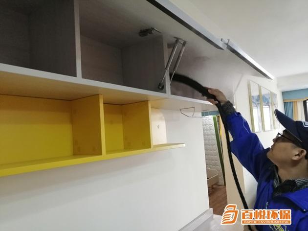 1647680607830040.jpg 90.jpg