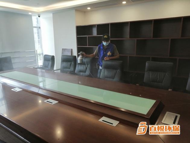 1648648077182965.jpg 會(huì)議室7.jpg