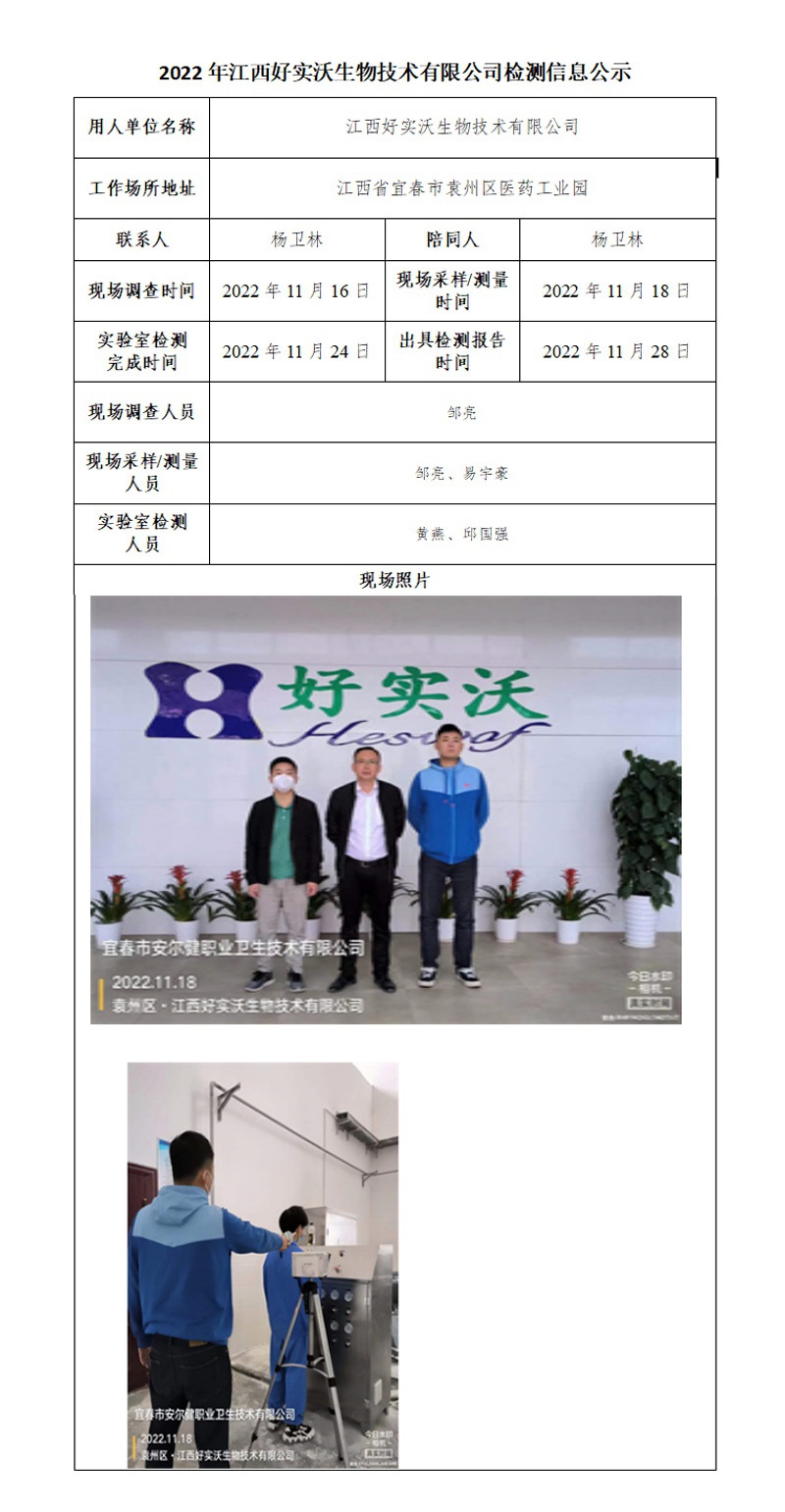 未標題-1.jpg
