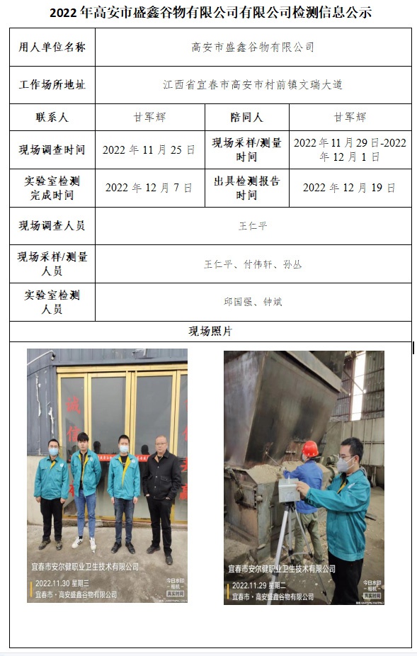 未標(biāo)題-1.jpg