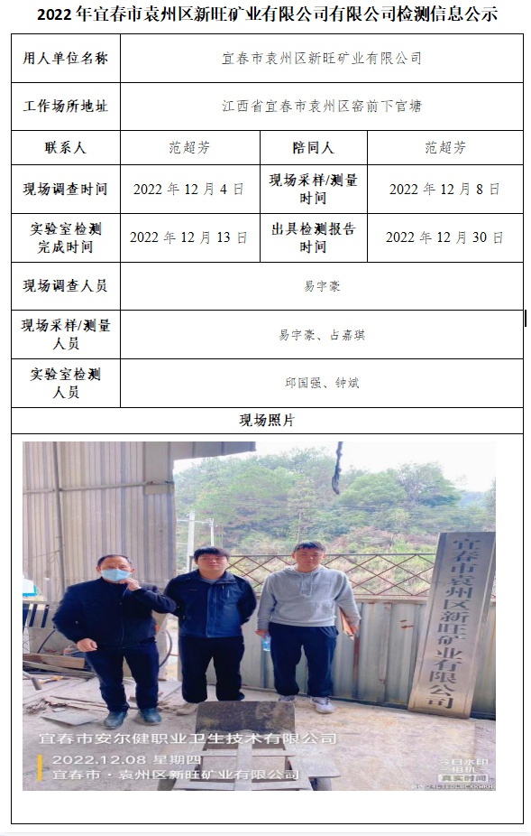 未標(biāo)題-1.jpg