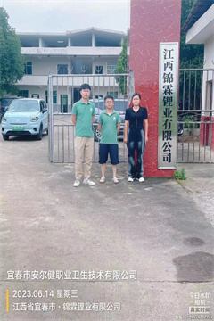 圖片1.png