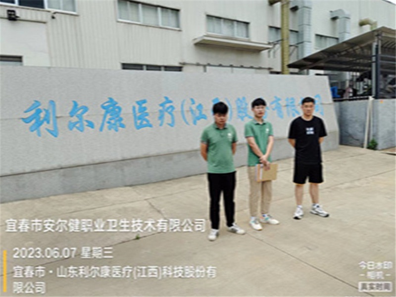 圖片1.jpg