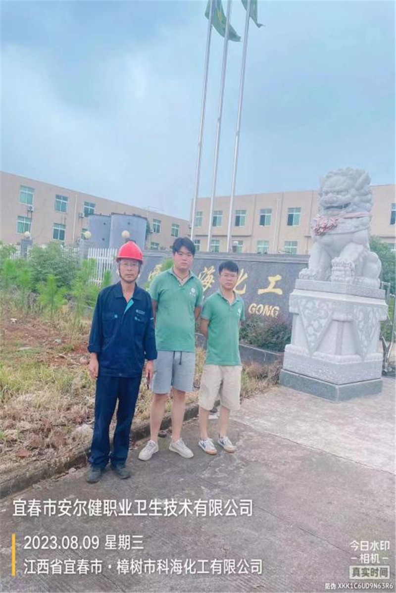 圖片1.jpg