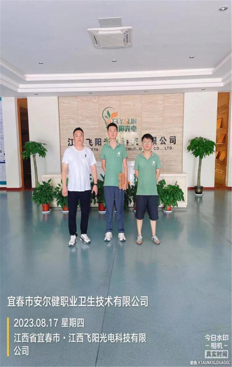 圖片1.jpg