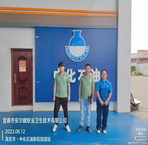 1695194099124716.jpg 圖片5.jpg