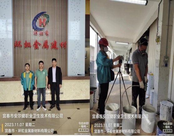 圖片3.jpg