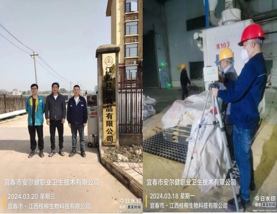 圖片2.jpg