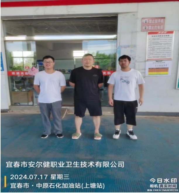 1721868883824964.png image.png