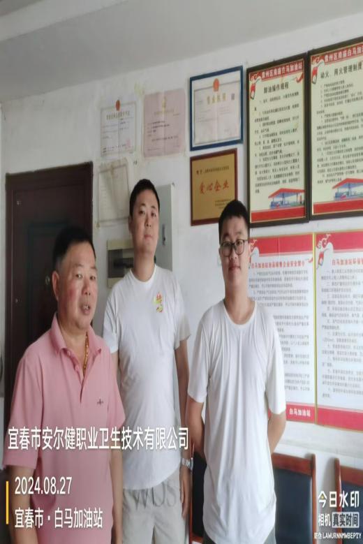 1726739881326666.jpg 圖片1.jpg