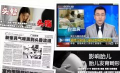  從源頭控制甲醛污染。佛山肇慶新房甲醛治理公司甲醛解決方案