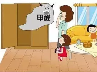 肇慶兒童培訓(xùn)機構(gòu)辦公室除甲醛-佛山教育學(xué)校除甲醛公司