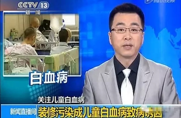 佛山去除新房甲醛及環(huán)保裝修技巧 佛山除甲醛公司哪家好