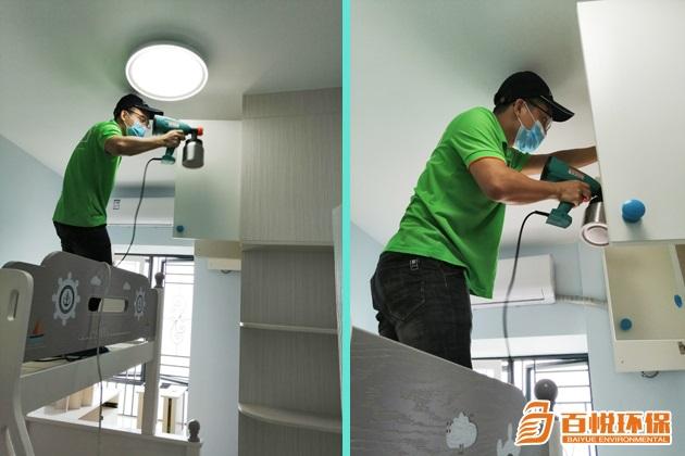 佛山專業(yè)甲醛治理百悅環(huán)保禪城區(qū)幼兒園、大學(xué)除甲醛