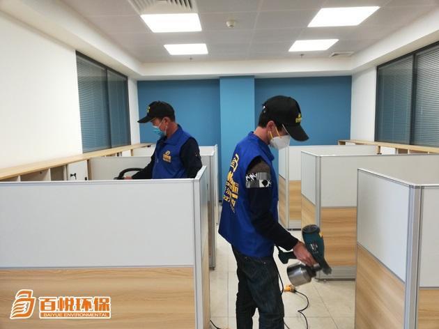 室內(nèi)治理甲醛百悅環(huán)保佛山除甲醛的公司 室內(nèi)治理甲醛百悅環(huán)保佛山除甲醛的公司