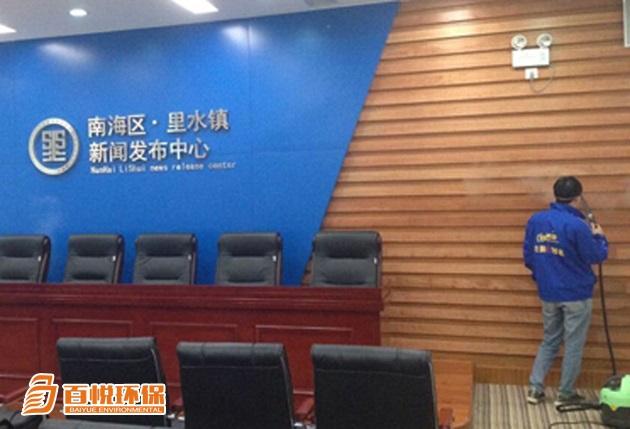 正規(guī)室內(nèi)甲醛治理百悅環(huán)保佛山新房除甲醛 正規(guī)室內(nèi)甲醛治理百悅環(huán)保佛山新房除甲醛