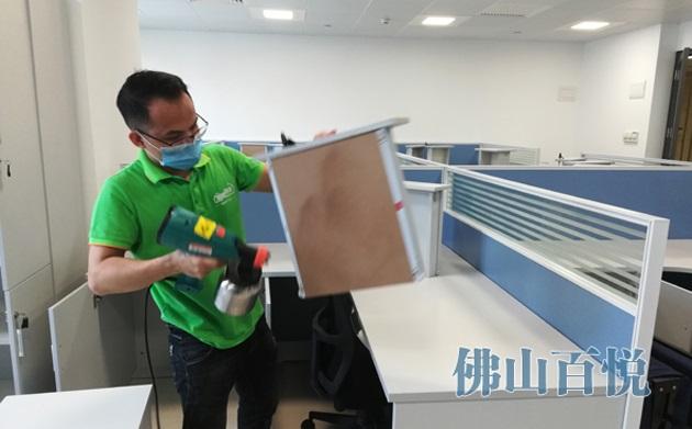 室內(nèi)空氣甲醛治理百悅環(huán)保佛山辦公室除甲醛 室內(nèi)空氣甲醛治理百悅環(huán)保佛山辦公室除甲醛