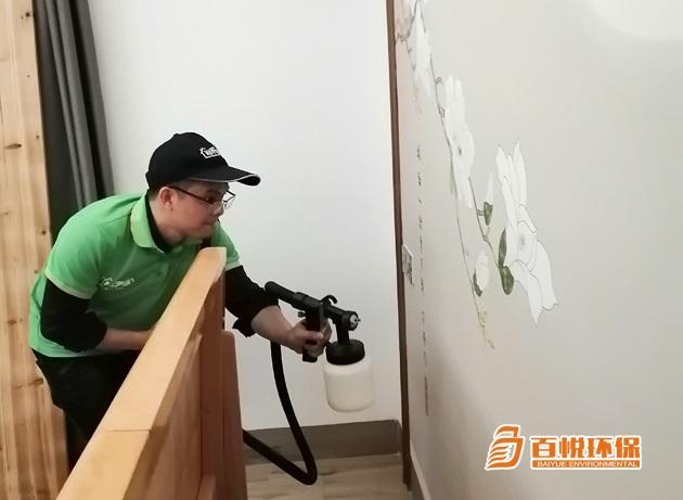 辦公室專業(yè)除甲醛公司百悅環(huán)保室內除甲醛價格