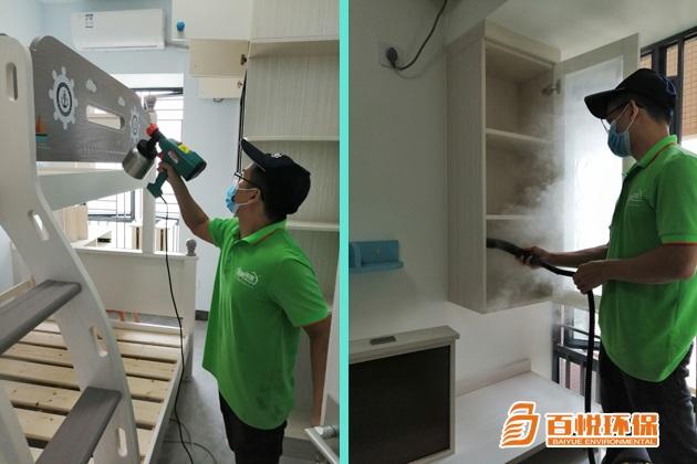 辦公室專業(yè)除甲醛公司百悅環(huán)保室內除甲醛價格