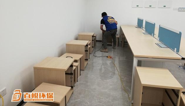 佛山辦公室甲醛治理百悅環(huán)保辦公室除甲醛 佛山辦公室甲醛治理百悅環(huán)保辦公室除甲醛