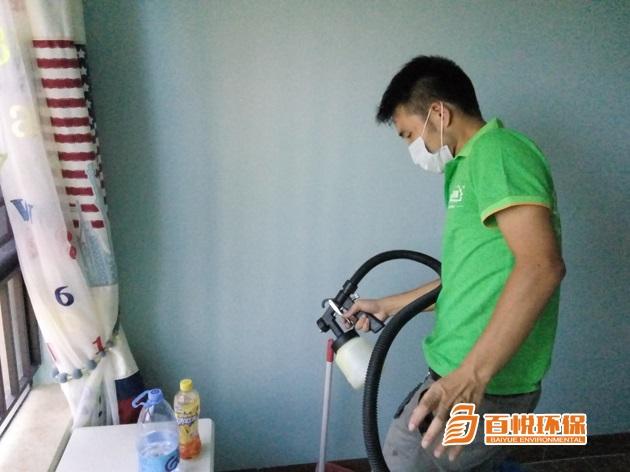 新房怎么去除甲醛百悅環(huán)保新房除甲醛公司 新房怎么去除甲醛百悅環(huán)保新房除甲醛公司