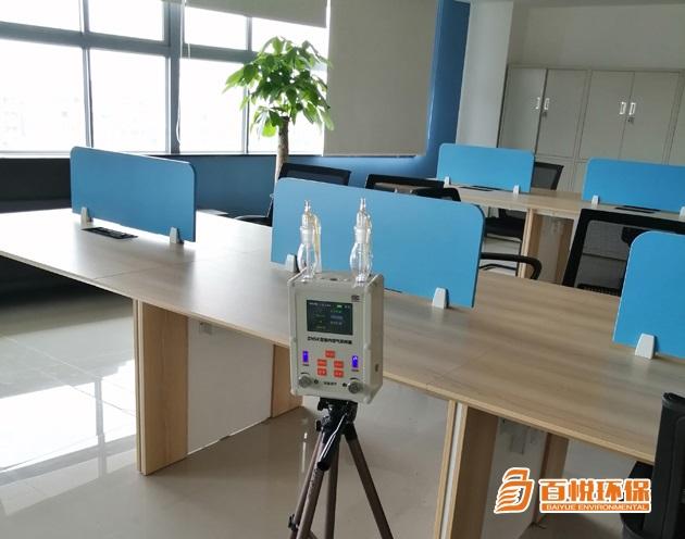 專業(yè)除甲醛價格百悅環(huán)保裝修后怎么除甲醛