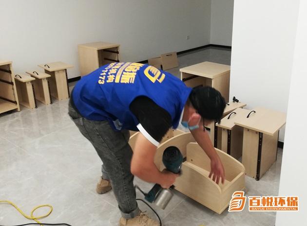 佛山去除甲醛產(chǎn)品排名百悅環(huán)保室內(nèi)去除甲醛 佛山去除甲醛產(chǎn)品排名百悅環(huán)保室內(nèi)去除甲醛