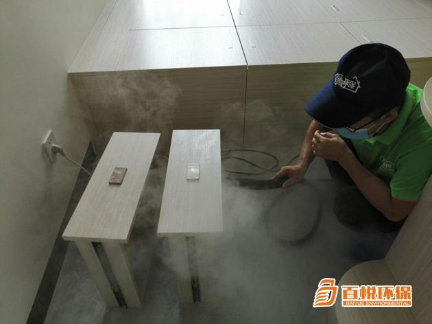 佛山專業(yè)除甲醛公司百悅環(huán)保室內(nèi)怎樣除甲醛