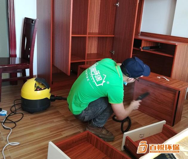 佛山去除甲醛百悅環(huán)保室內(nèi)除甲醛多少錢 佛山去除甲醛百悅環(huán)保室內(nèi)除甲醛多少錢