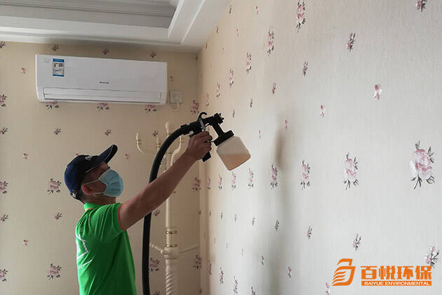 佛山辦公室甲醛治理百悅環(huán)保新房室內(nèi)裝修除甲醛 佛山辦公室甲醛治理百悅環(huán)保新房室內(nèi)裝修除甲醛