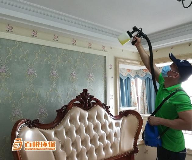 新房用什么去甲醛最快佛山百悅環(huán)保正規(guī)除甲醛公司 新房用什么去甲醛最快佛山百悅環(huán)保正規(guī)除甲醛公司