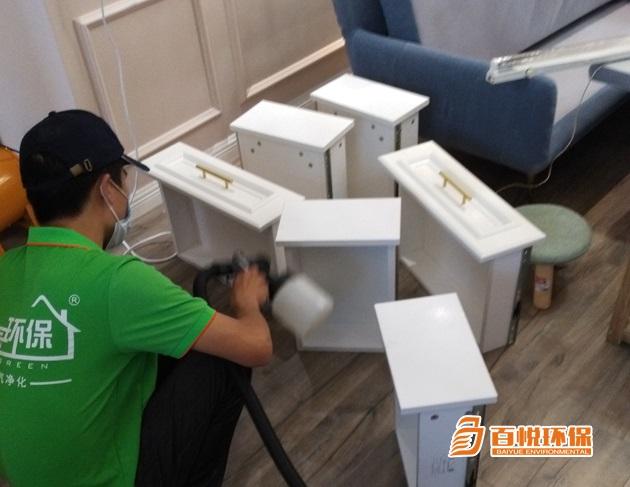專(zhuān)業(yè)除甲醛多少錢(qián)百悅環(huán)保新房裝修消除甲醛