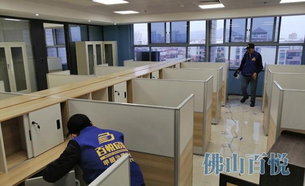 室內(nèi)專業(yè)除甲醛百悅環(huán)保佛山裝修除甲醛電話 室內(nèi)專業(yè)除甲醛百悅環(huán)保佛山裝修除甲醛電話