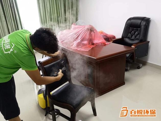 辦公室裝修除甲醛百悅環(huán)保佛山專業(yè)除甲醛公司 辦公室裝修除甲醛百悅環(huán)保佛山專業(yè)除甲醛公司