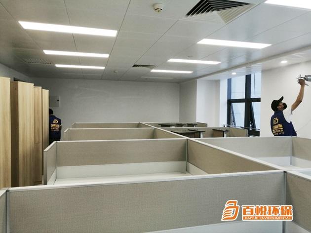 公司辦公室裝修除甲醛百悅環(huán)保承接辦公室除甲醛服務(wù)