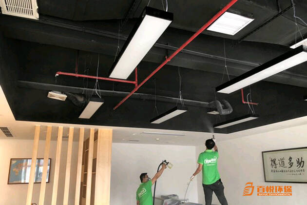 佛山寫(xiě)字樓裝修除甲醛百悅環(huán)保辦公室除甲醛公司 佛山寫(xiě)字樓裝修除甲醛百悅環(huán)保辦公室除甲醛公司