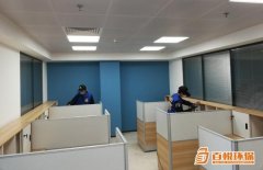 佛山新裝修除甲醛多久入住百悅環(huán)?？焖俪兹┯行Х椒?></div>
            <div   id=