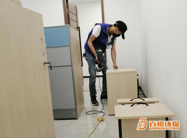 佛山辦公大樓新裝修除甲醛百悅環(huán)保專(zhuān)業(yè)的室內(nèi)甲醛治理