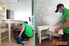 佛山新房室內(nèi)除甲醛機(jī)構(gòu)百悅環(huán)??焖偃コ卵b修的甲醛