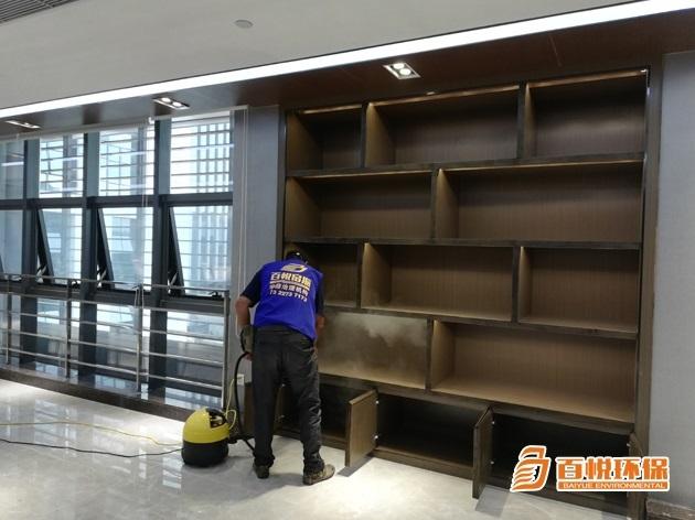 甲醛超標(biāo)的表現(xiàn)與甲醛檢測(cè)的必要性「佛山百悅知識(shí)普及」 甲醛超標(biāo)的表現(xiàn)與甲醛檢測(cè)的必要性「佛山百悅知識(shí)普及」