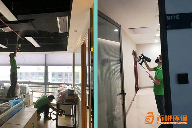 佛山裝修新房除甲醛除味百悅環(huán)保室內去除甲醛  